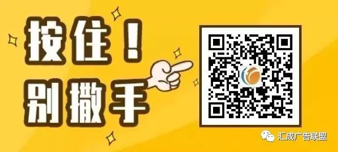 什么是自媒体引流