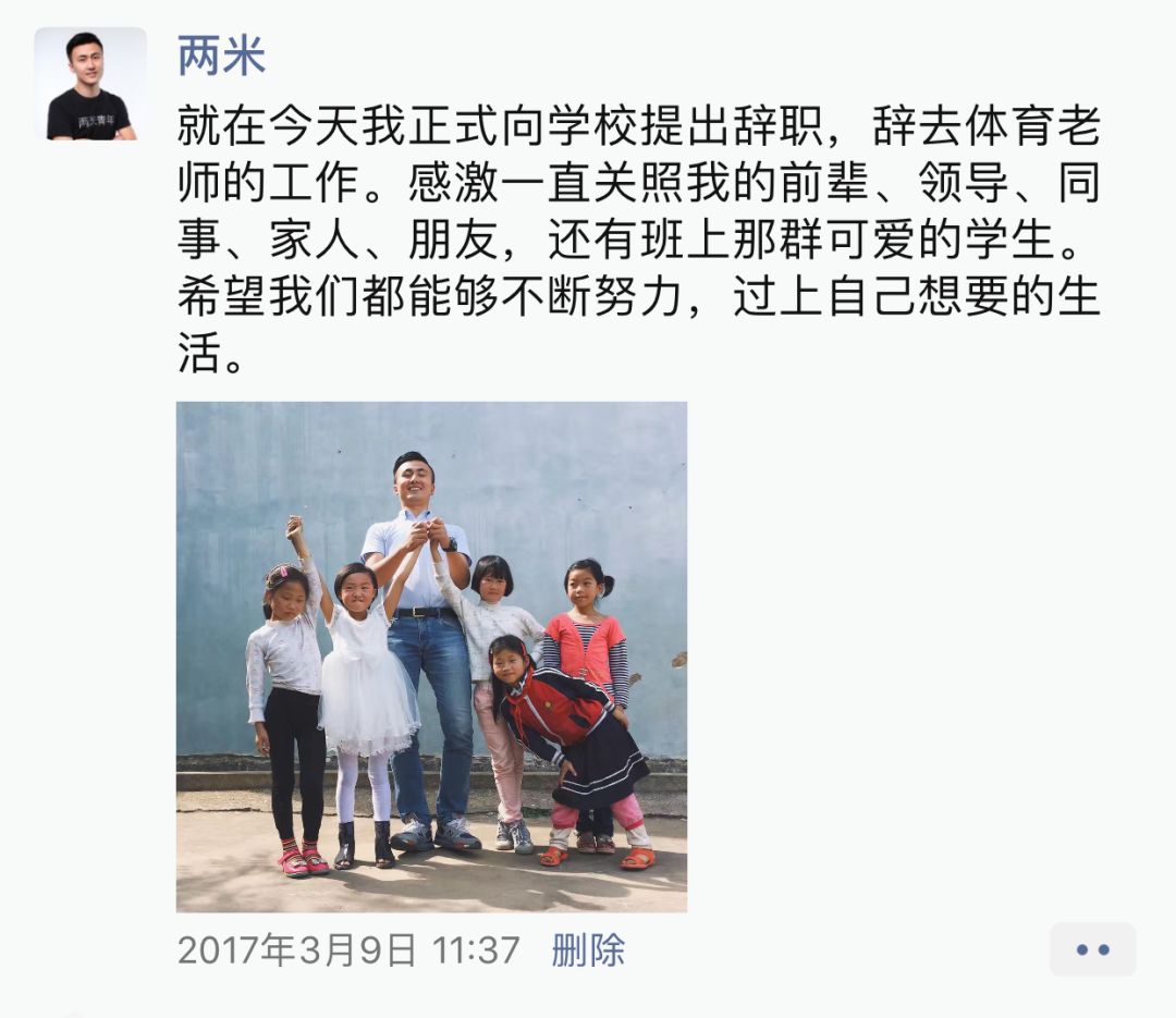 看视频挣钱的软件