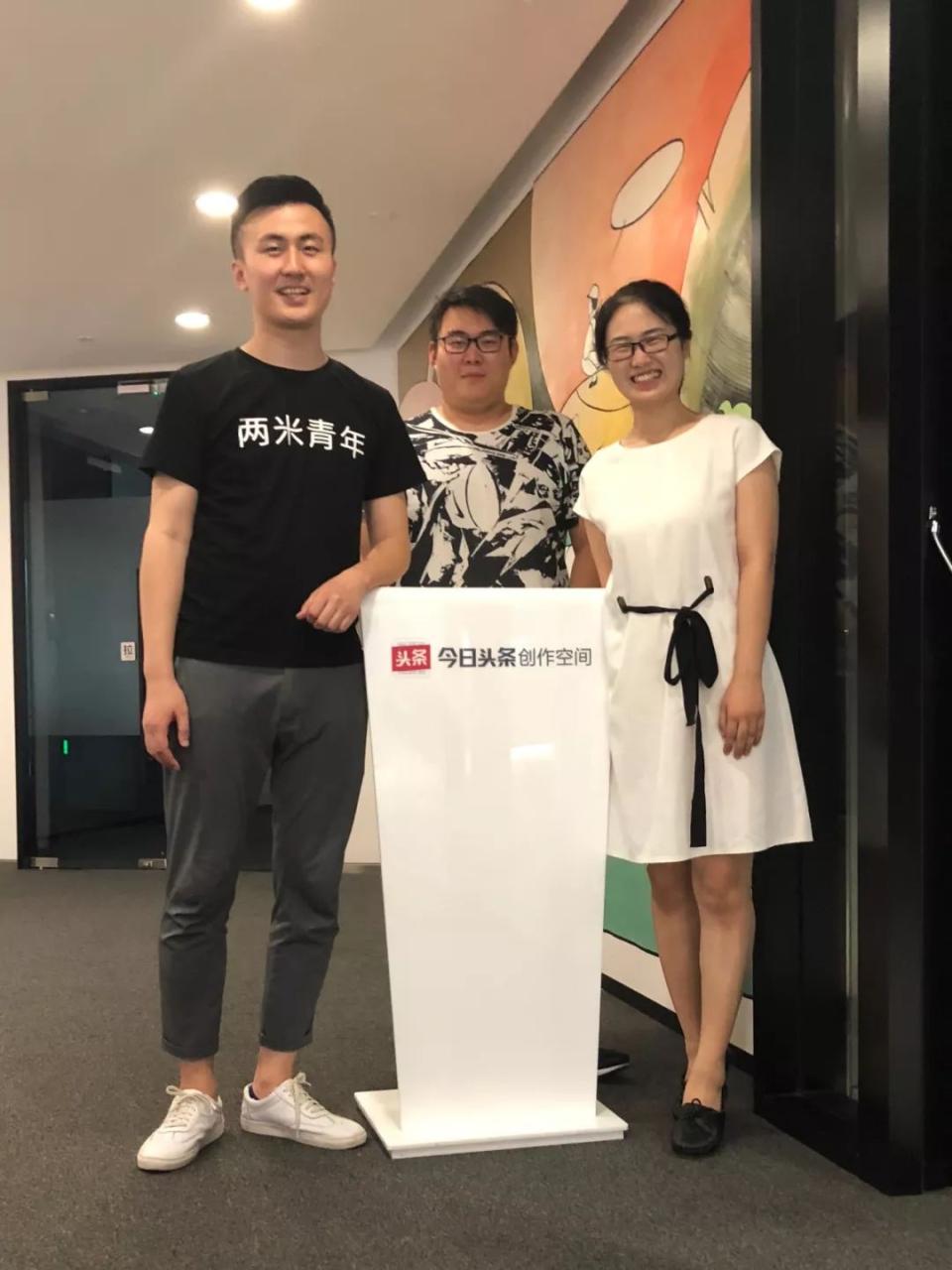 看视频挣钱的软件