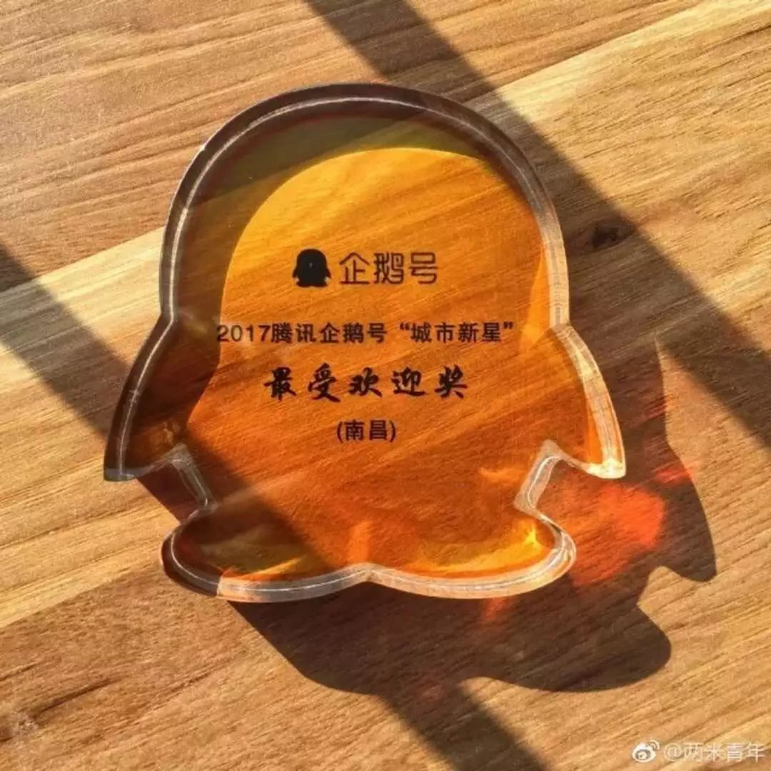 看视频挣钱的软件