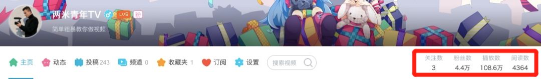 看视频挣钱的软件