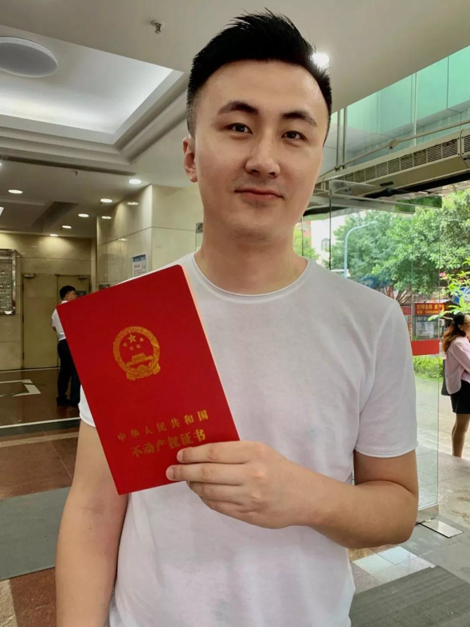 看视频挣钱的软件