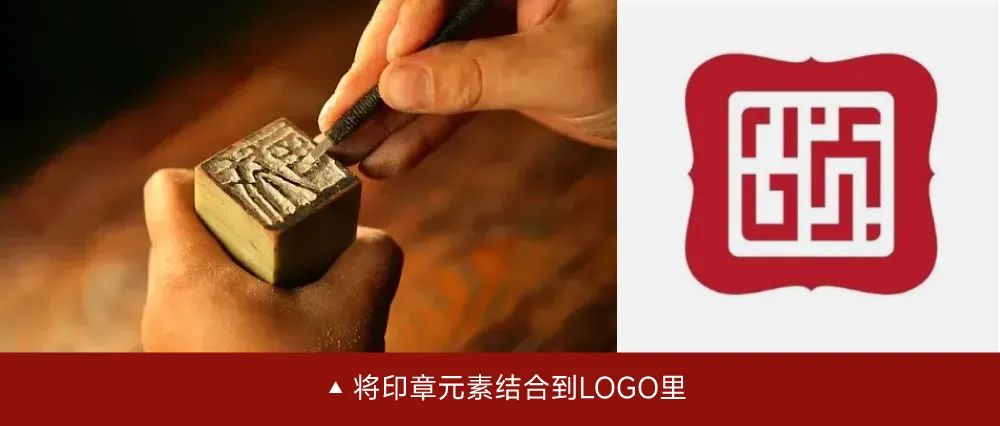 logo设计