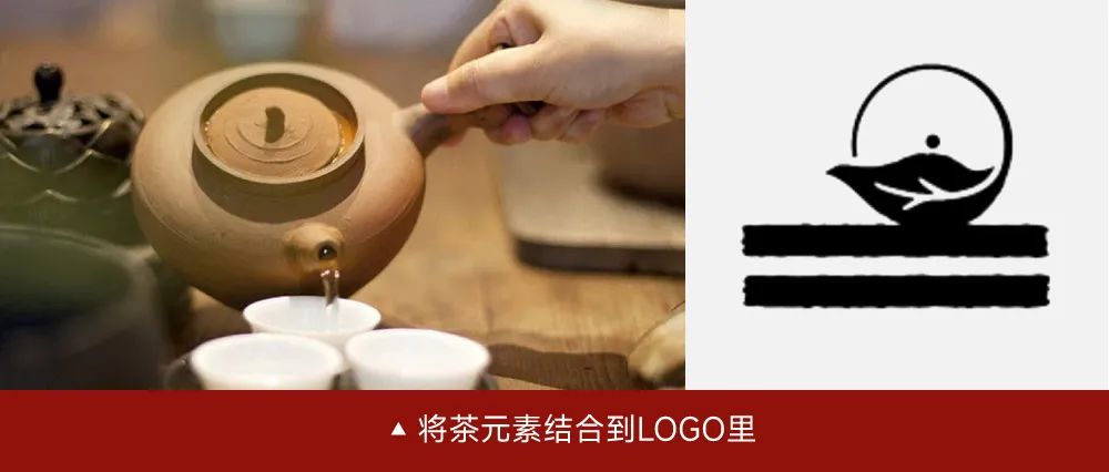 logo设计