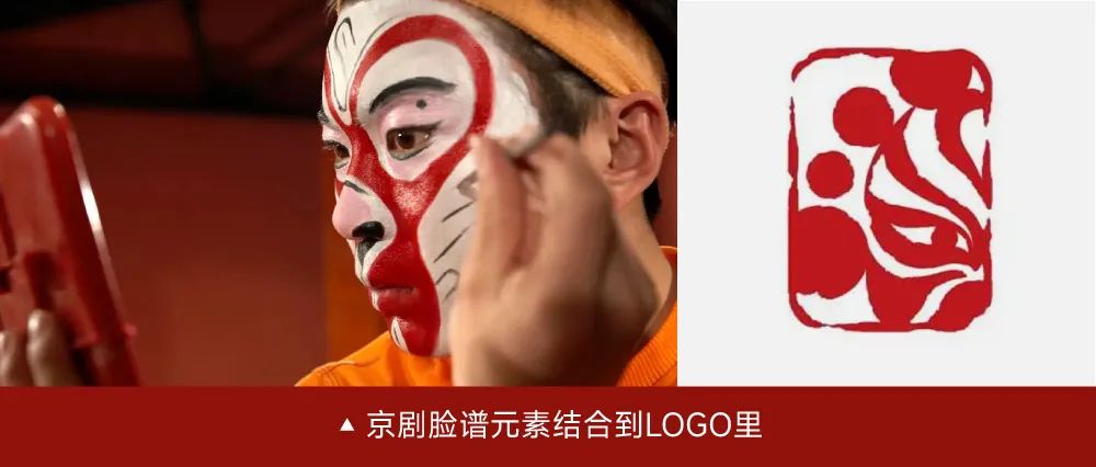 logo设计