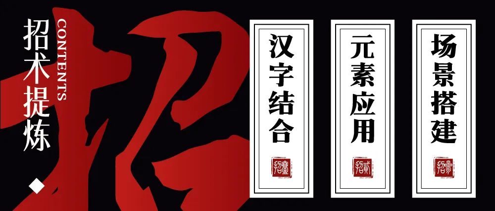 logo设计