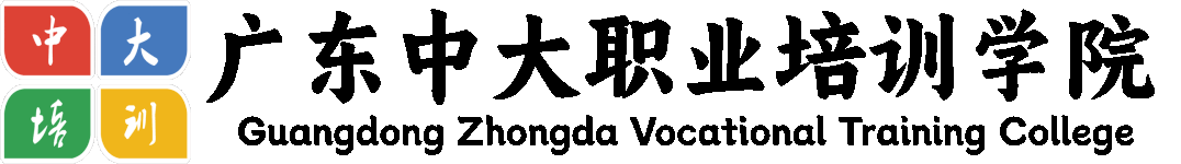心理咨询师报考