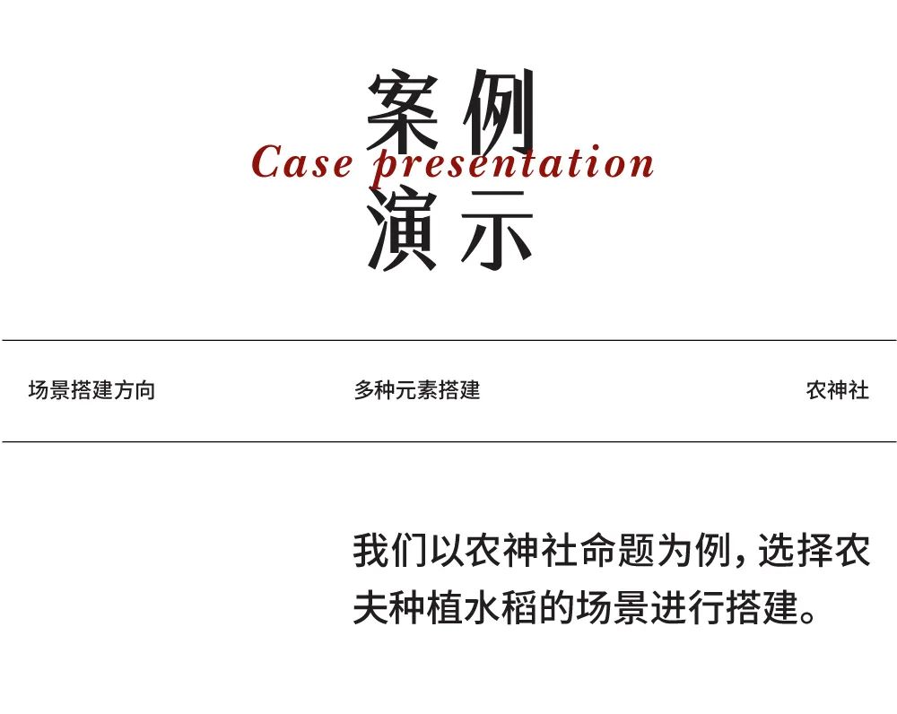 logo设计