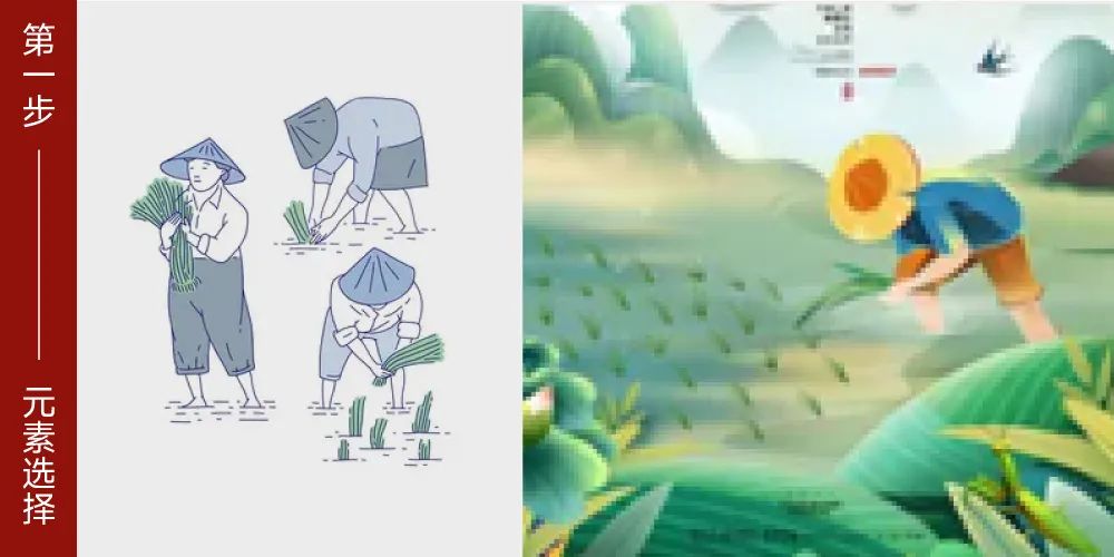 logo设计