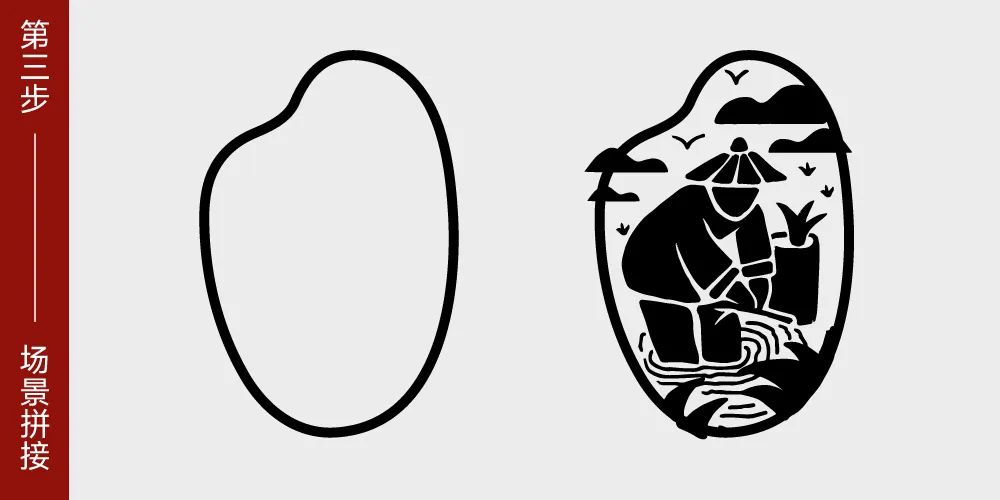 logo设计