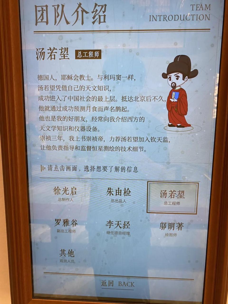 周末挣钱副业男