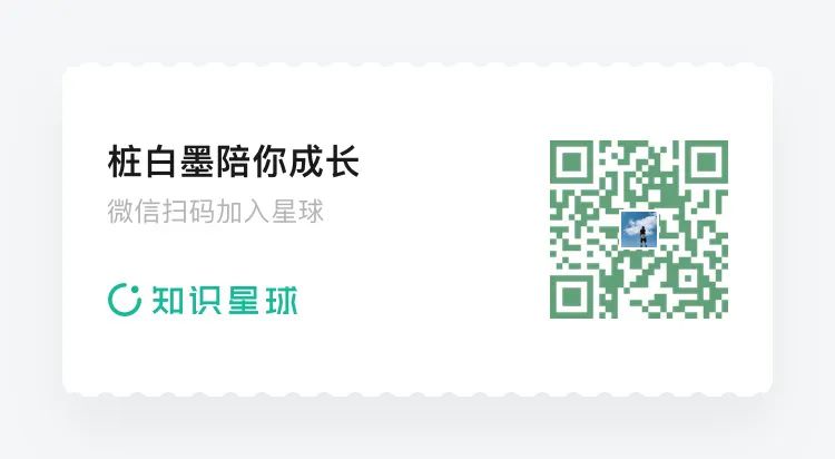 周末挣钱副业男