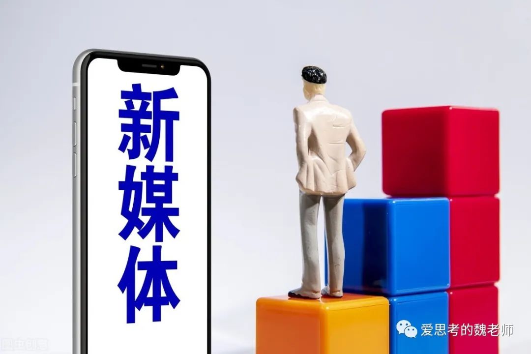 创业失败的副业
