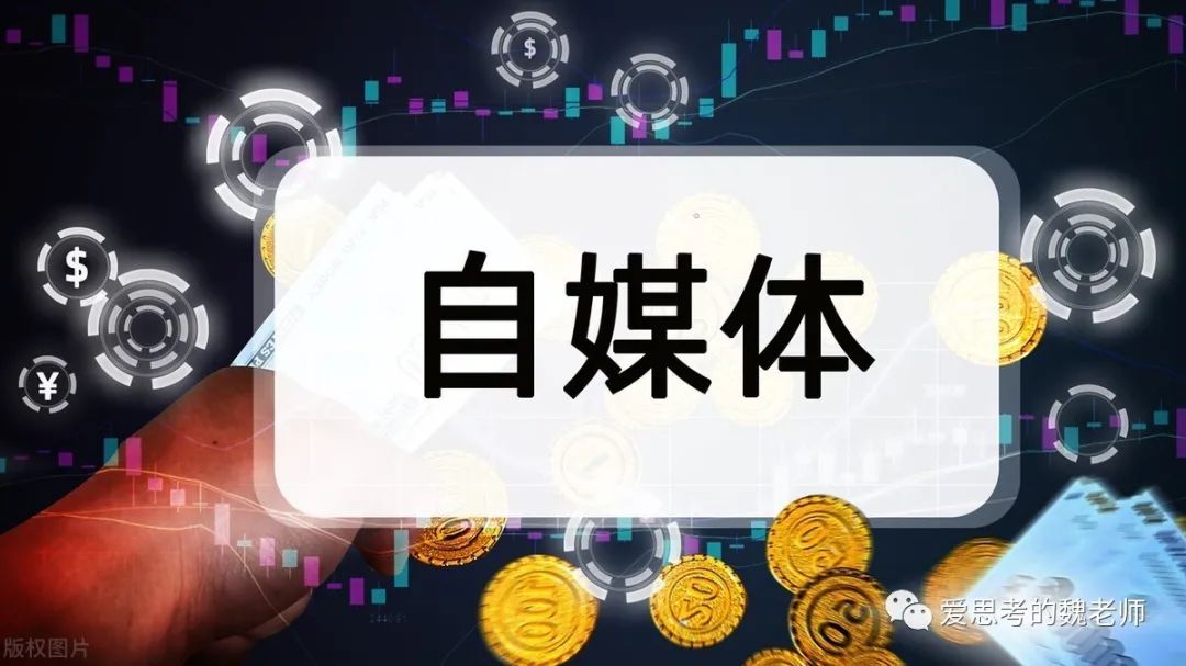 创业失败的副业