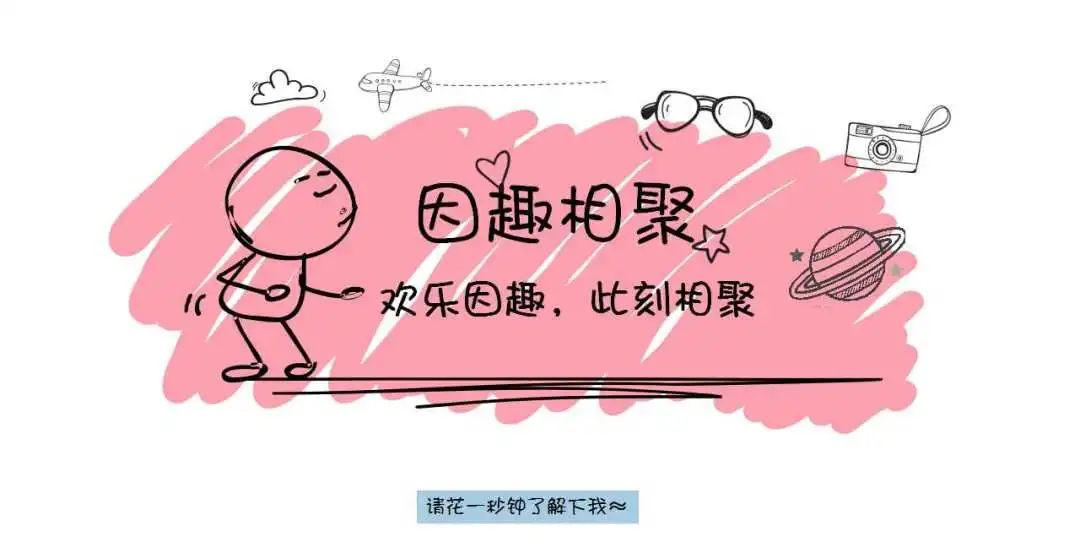 创业失败的副业
