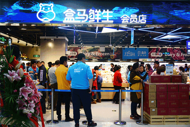 24小时便利店