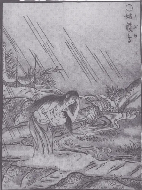 唐朝诡事录豆瓣