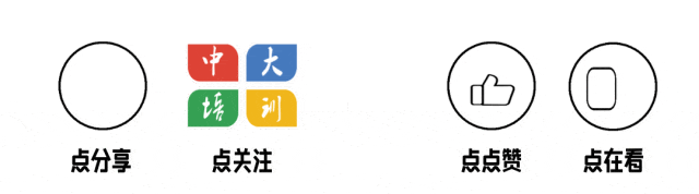 心理咨询师报考