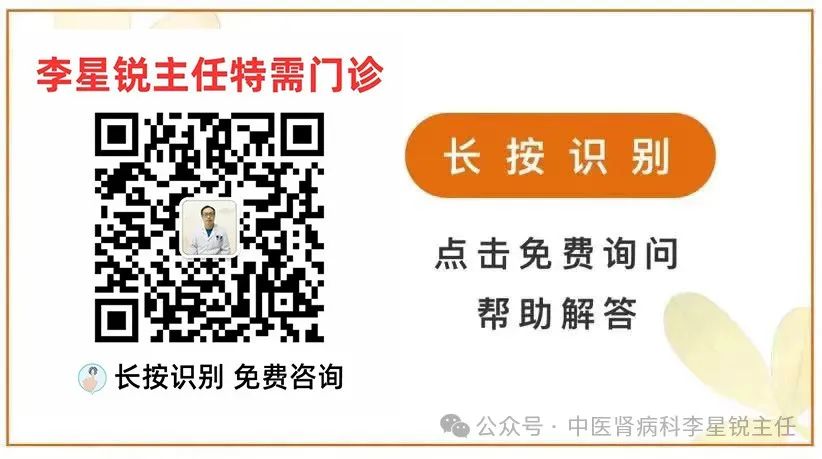 喉咙痛最怕三种药