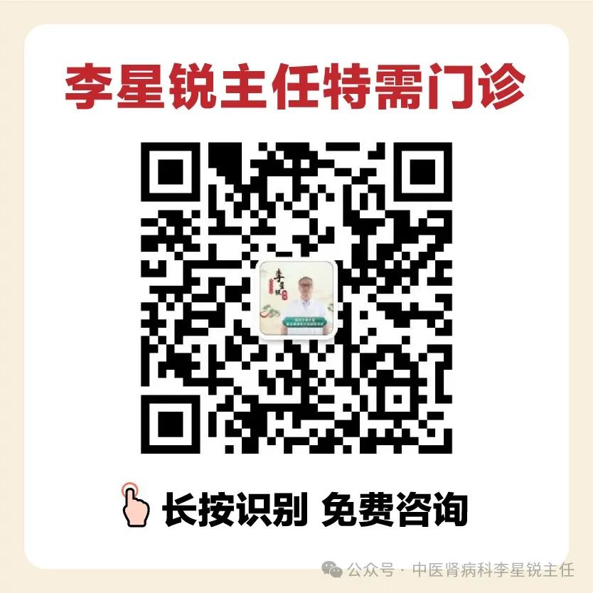 喉咙痛最怕三种药