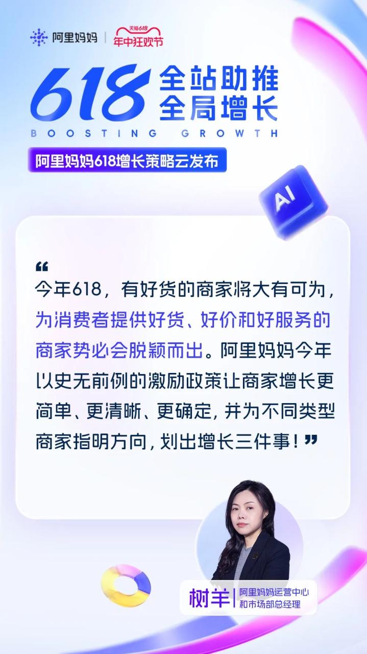 全站搜索