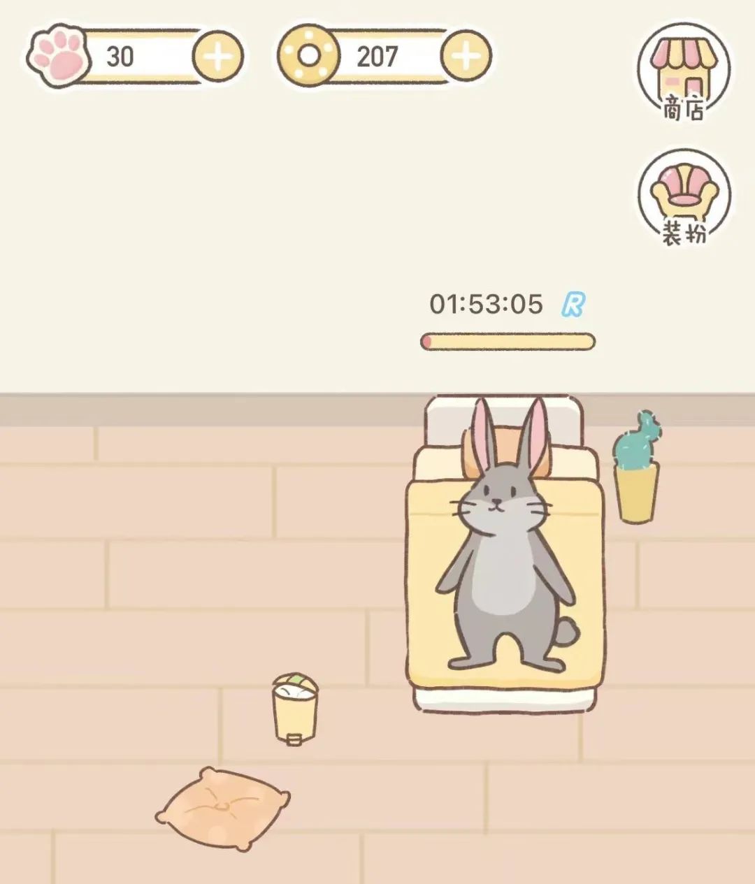 挣钱的软件
