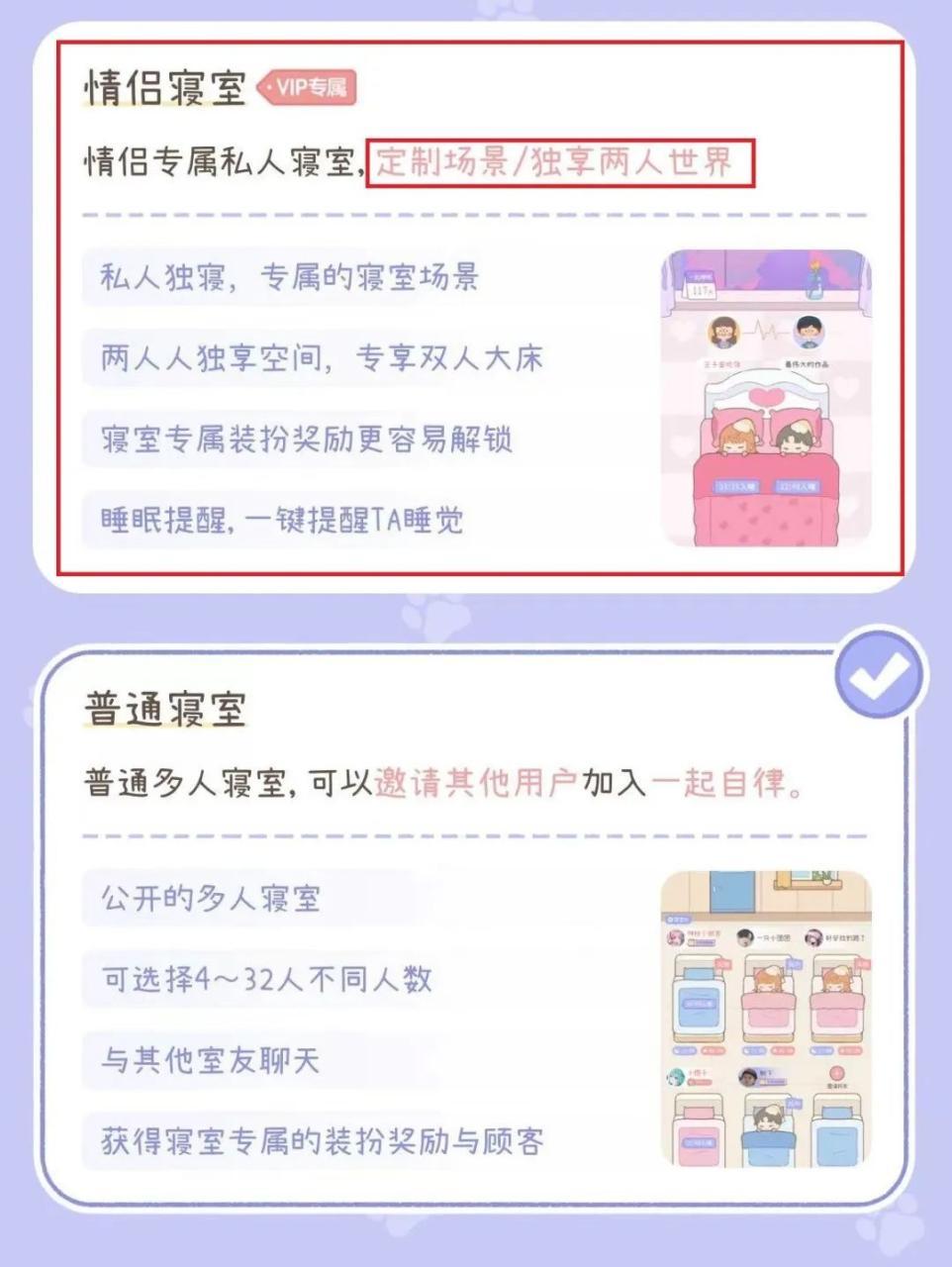 挣钱的软件