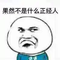 挣钱的软件