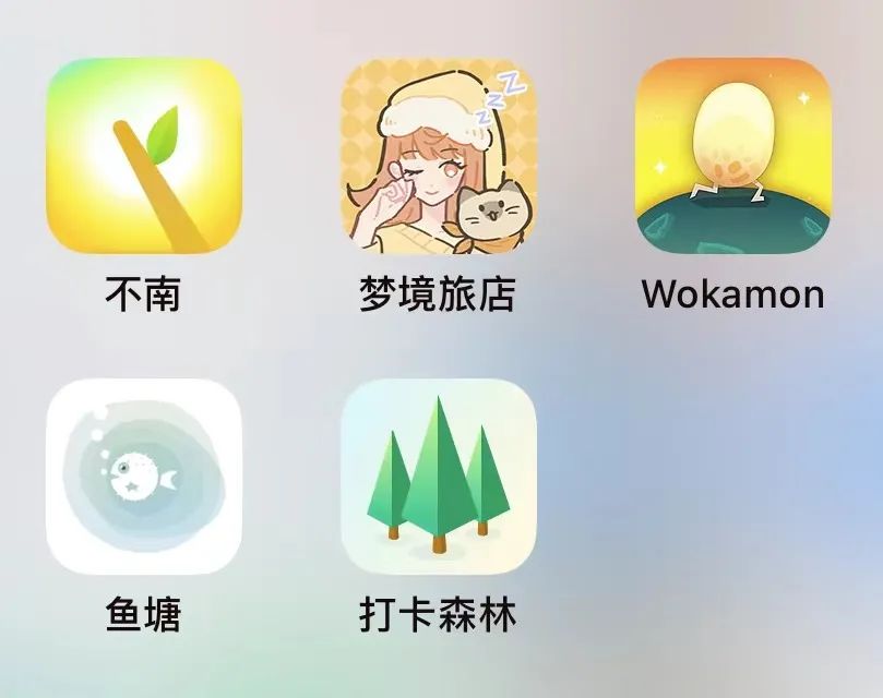 挣钱的软件