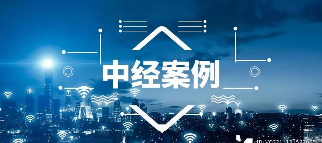 挣钱的软件