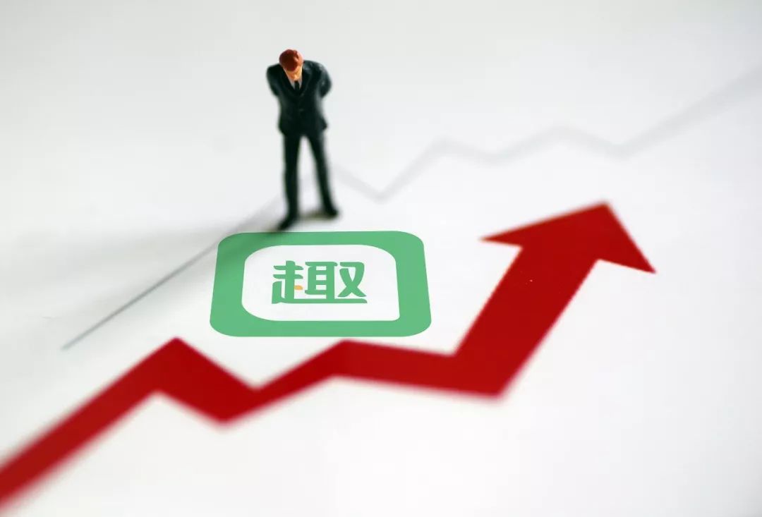 挣钱的软件