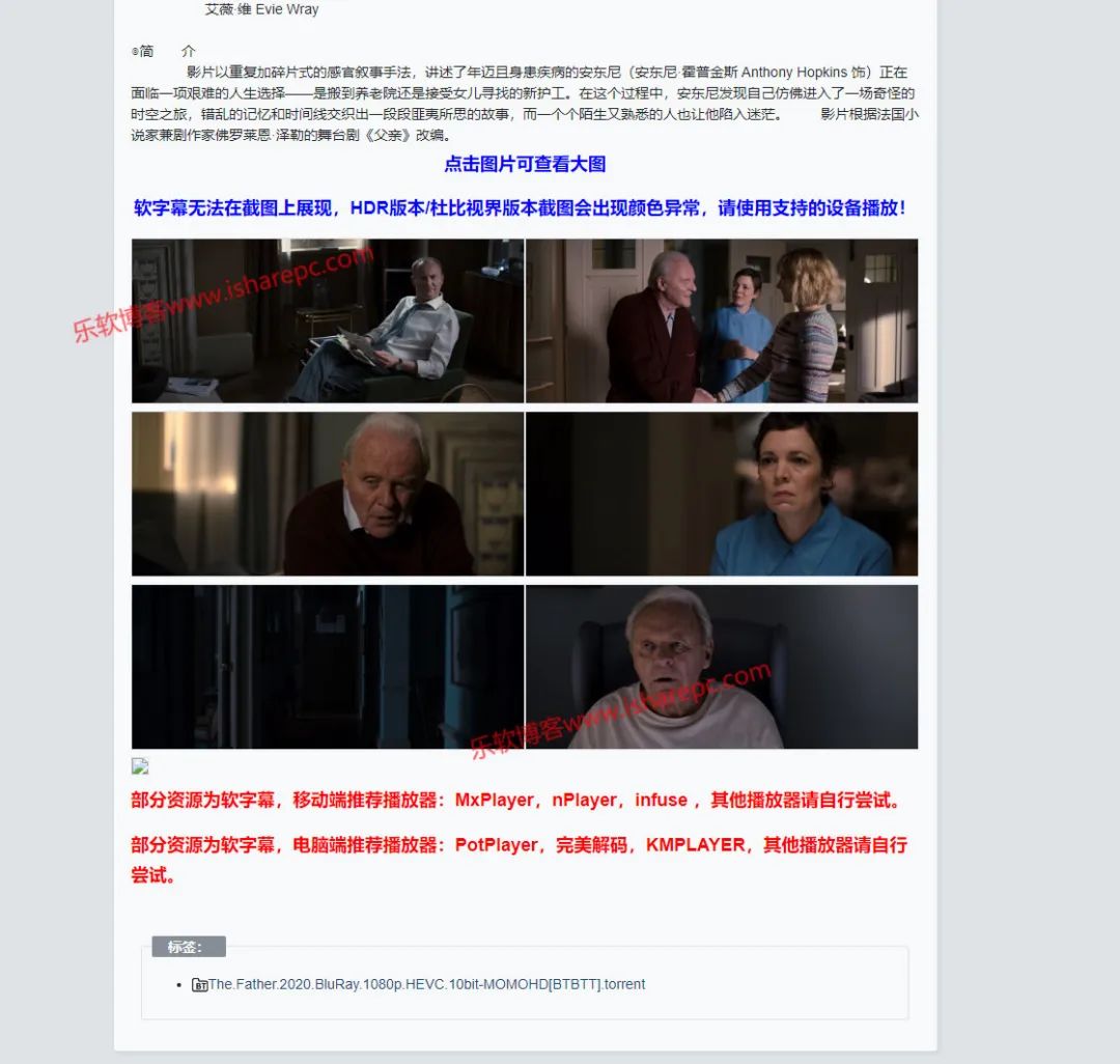 全站搜索
