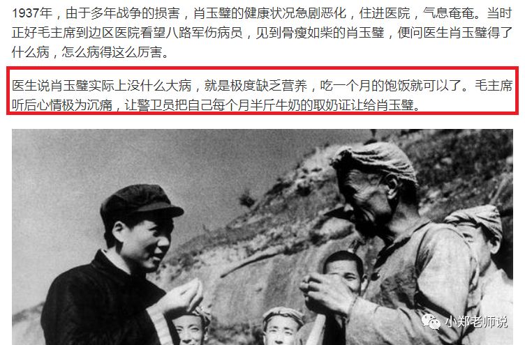 喉咙痛最怕三种药