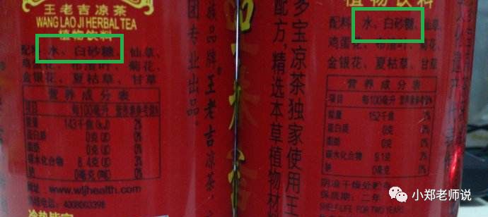 喉咙痛最怕三种药
