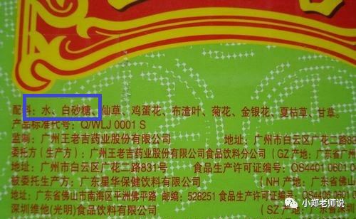 喉咙痛最怕三种药