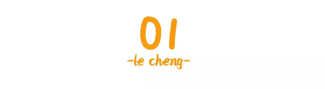 副业赶超主业