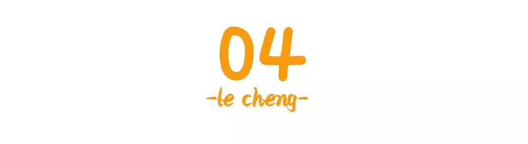 副业赶超主业