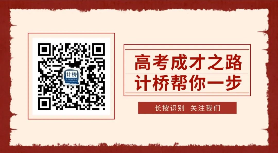 计算机网络技术