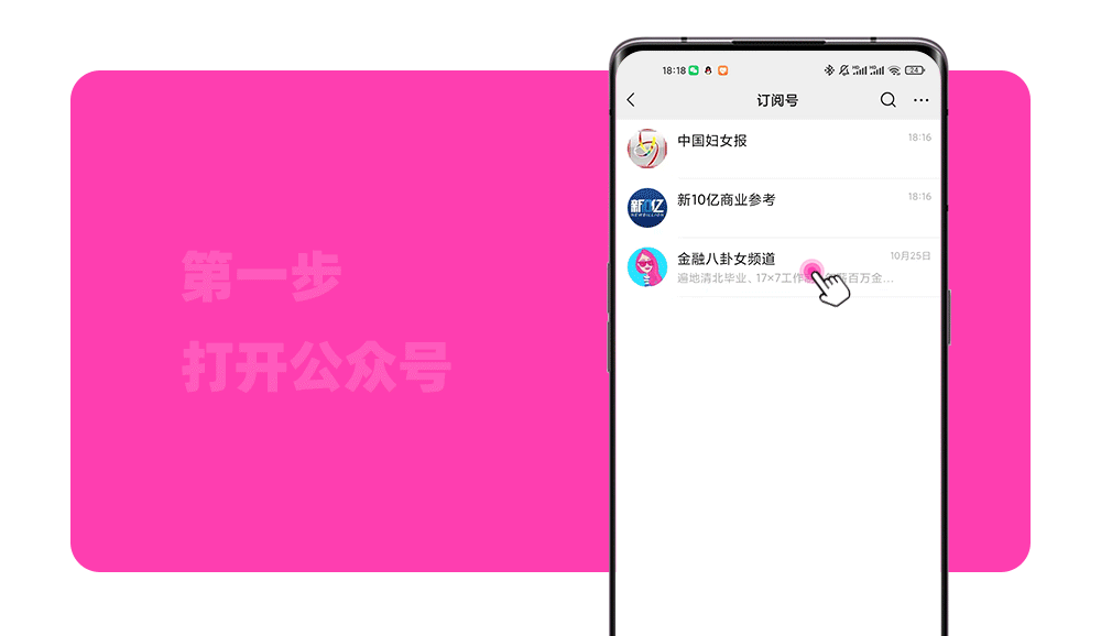 下班后小吃副业