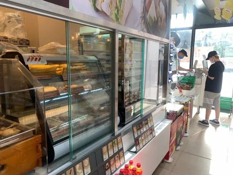 全家便利店
