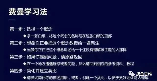 0投入网上赚钱