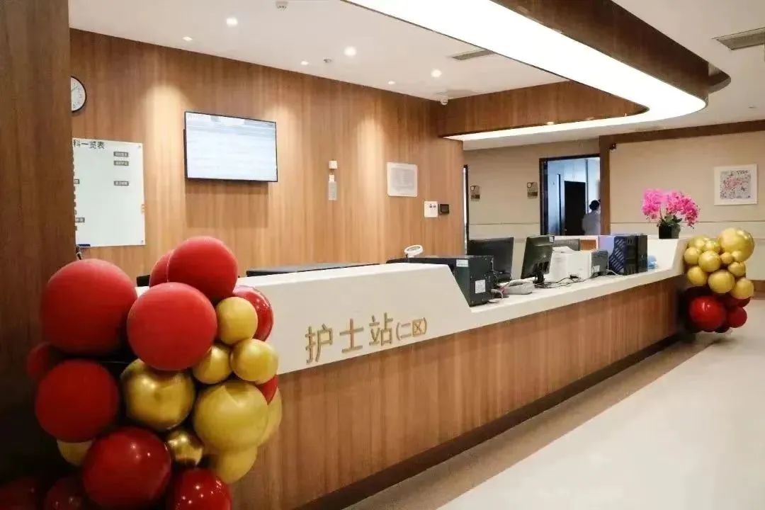 医院康复