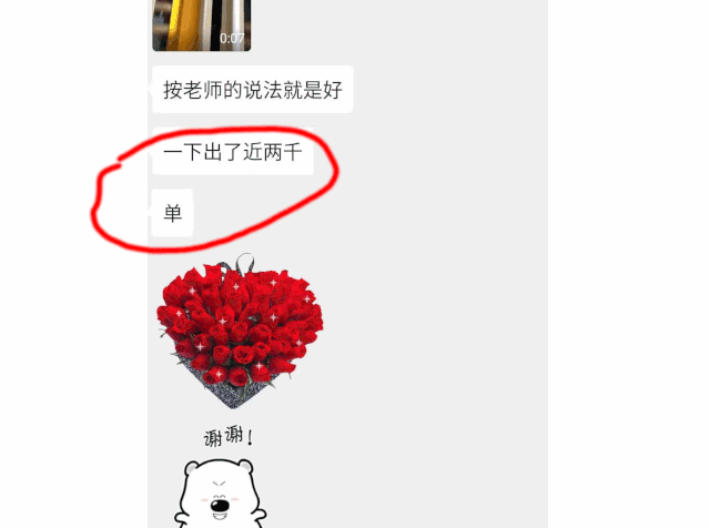手机赚钱的副业无成本