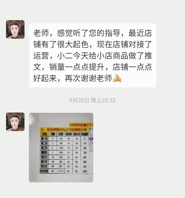 手机赚钱的副业无成本