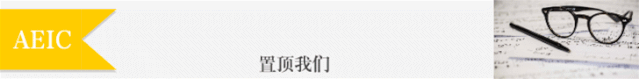 翻译软件哪个好用