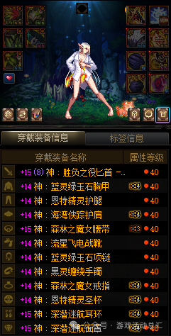 回收