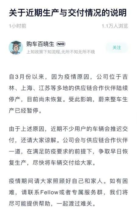 腾讯视频会员