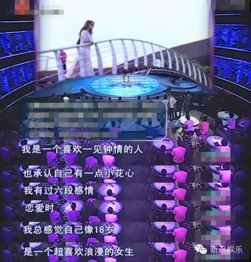 嫂子职业