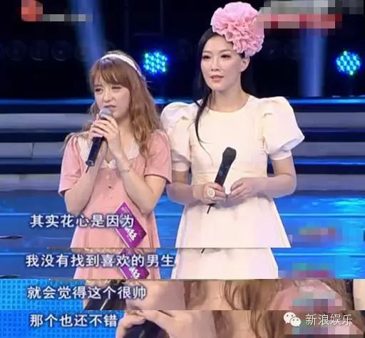 嫂子职业
