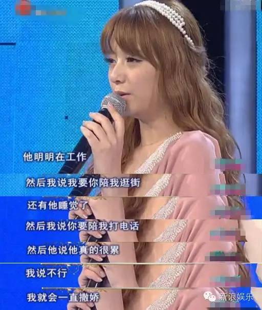 嫂子职业